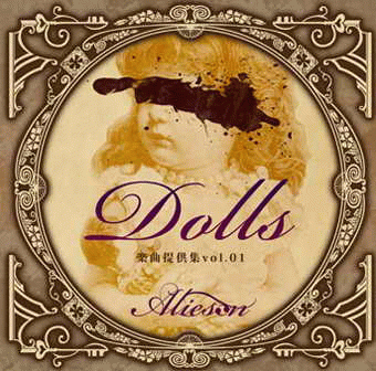 Alieson : Dolls - Music Collection Vol.01